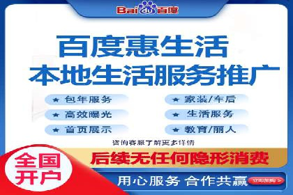 SEM外包公司案例分析：效果惊人