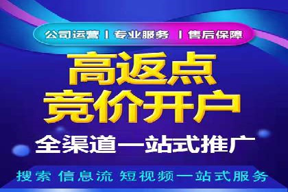 提升转化率的信息流广告优化全攻略及案例解析